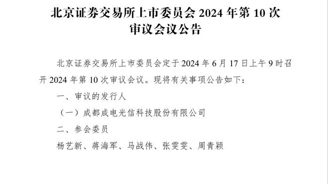 苦苦支撑！艾维半场8中6&三分6中5砍下20分 队友最高4分