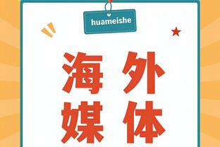 世预赛开打，战泰、韩应采取怎样策略？中后场不稳困扰扬科维奇